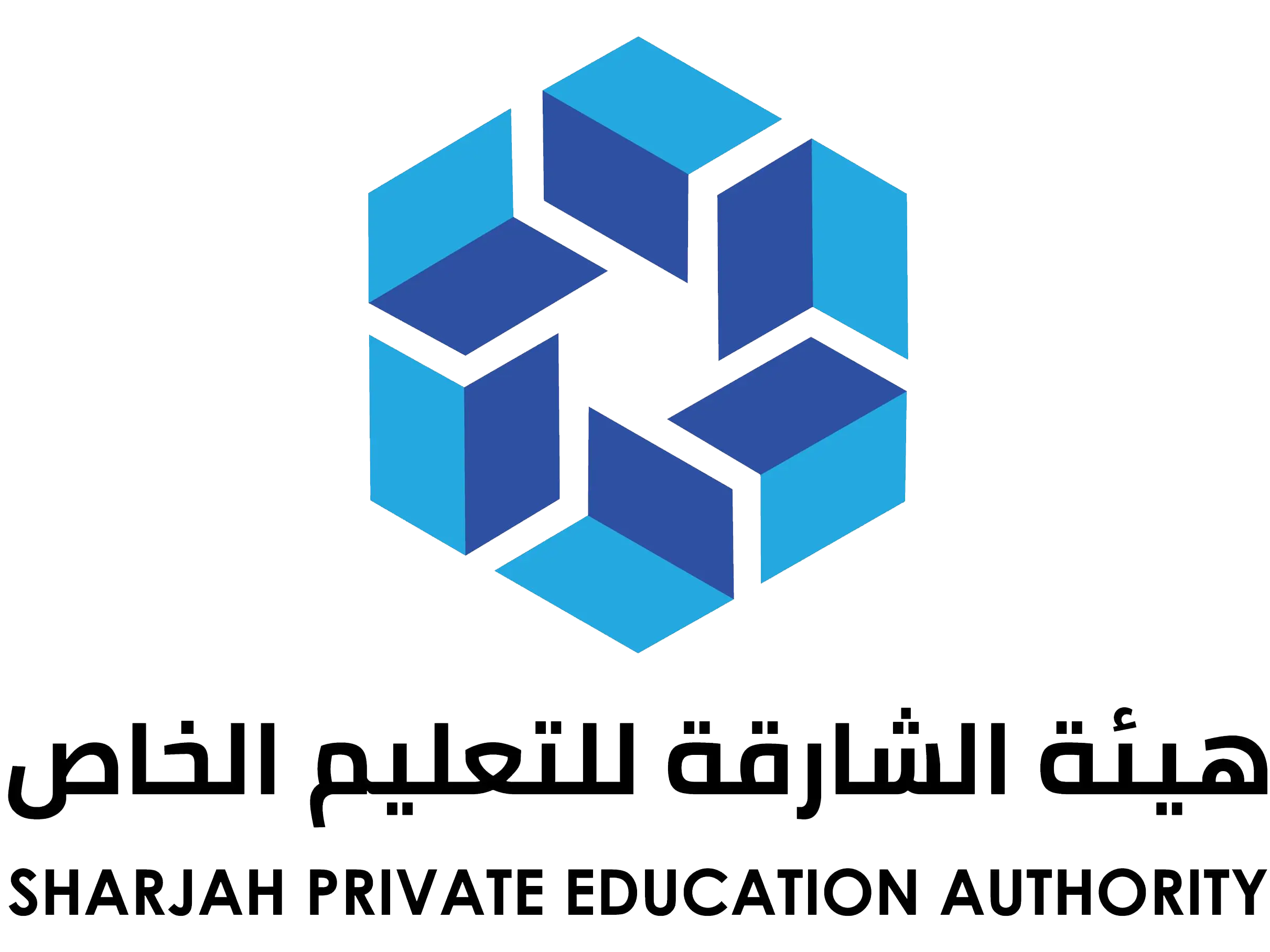 Sharjah Private Education Authority